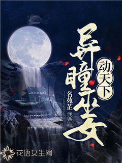 嘉日单词