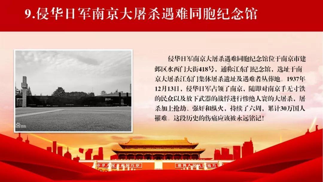 一天锻炼多久最好游戏画面