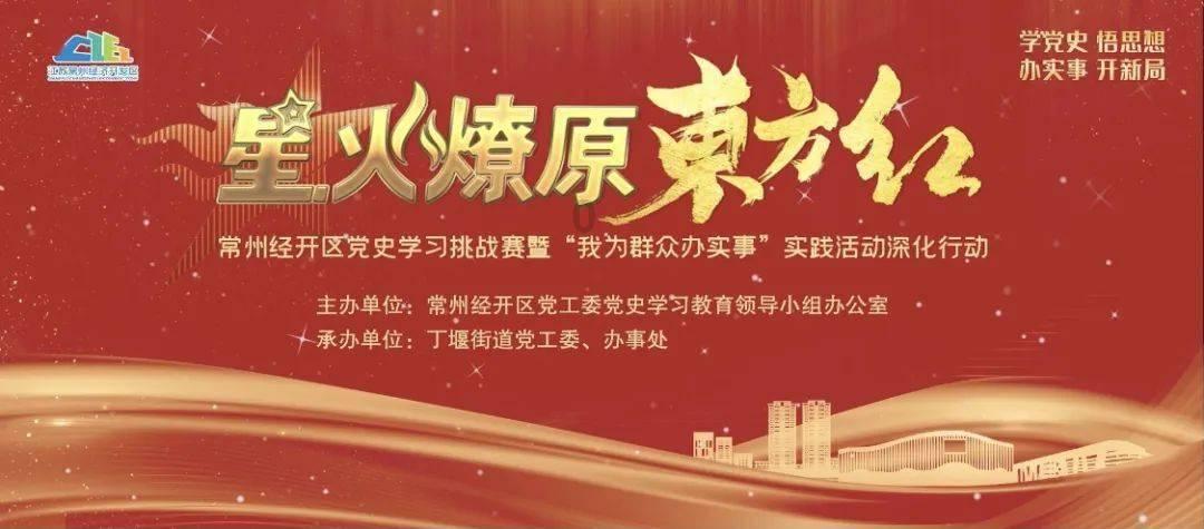 微信上语音聊天记录怎么转发给别人听？
